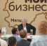Губернатор Сергей Носов провел встречу с колымскими предпринимателями Источник - MagadanMedia.Ru