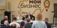 Губернатор Сергей Носов провел встречу с колымскими предпринимателями - Администрация Магаданской области