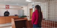 Суд Камчатки вынес приговор организатору опасной конной прогулки - ИА Кам 24
