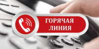 Тематическое фото Прокуратура Магаданской области - MagadanMedia.Ru
