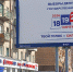 Голос каждого имеет значение! - Газета Ведомости