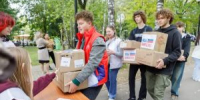 В Лыткарине прошел традиционный сбор гуманитарной помощи для участников СВО в парке ДК «Мир» - Администрация г. Лыткарино