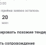 Историческое здание Красного Креста отреставрируют и превратят в молодежное пространство в Хабаровске - AmurMedia.Ru