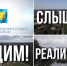 Итоги работы в ТО Дедовске: отчетный период - Газета Истра сегодня