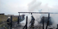 Тушение пожара в селе Устьянск - Газета Красноярский рабочий