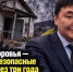 Форумы здоровья — сегодня, а безопасные ФАПы — через три года - ИА SakhaTime