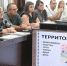 Об изменениях и планах: встреча главы с управляющими организациями  - Карасукский район