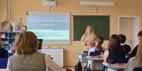 Алкоголизм: только факты - ЦБС г. Киселевска