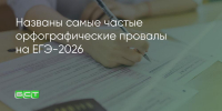 Поделитья во ВКонтакте - Братская Студия Телевидения