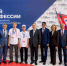 Нажмите для предварительного просмотра изображения - Газета Республика