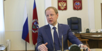 Прямая линия с губернатором Алтайского края Виктором Томенко пройдет 16 сентября - ИА Амител