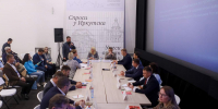 Иркутский межвузовский кампус станет драйвером цифровой трансформации региона - ИРНИТУ