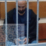 Дело бывшего топ-менеджера DiHouse Юрия Беленького направили в военный суд - M24.Ru