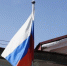 Фото: - Вологда-поиск