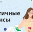 Хабаровчан приглашают поучаствовать в фестивале «Песни и стихи о СВО» - Администрация г. Хабаровска