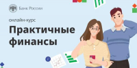 Хабаровчан приглашают поучаствовать в фестивале «Песни и стихи о СВО» - Администрация г. Хабаровска