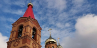 Монастырь в Томской области продолжает сбор топлива от прихожан - Комсомольская Правда