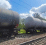 Восточное межрегиональное следственное управление на транспорте СК РФ - Газета Красноярский рабочий