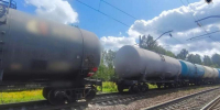 Восточное межрегиональное следственное управление на транспорте СК РФ - Газета Красноярский рабочий