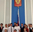Один день в Думе - Газета Вперёд