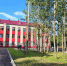 Уполномоченный по правам ребенка в Камчатском крае посетила среднюю школу №9 - Уполномоченный по правам ребенка