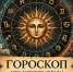 Изображение создано при помощи ИИ. - ТК Краснодар
