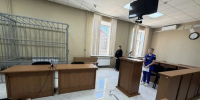 Суды Забайкалья - Забайкальский рабочий