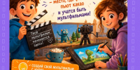 01-o13193WA5n1sOkB2uD70RLXlj1ANFGrEp1VlOk8C5Ged9IkDSvGCdiOOBeIhthWTu9s63jBcg.jpg - Ozersk74.Ru
