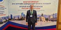Племпредприятие из Алтайского края планирует увеличить поставки скота молочных пород в Монголию - Администрация Алтайского края