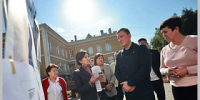 В Горно-Алтайске прошел День муниципалитета - Администрация города