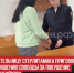 пост 1 - Cityopen.ru