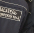 В Красноярском крае нашли тело утонувшего в Енисее мужчины - Комсомольская Правда