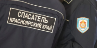 В Красноярском крае нашли тело утонувшего в Енисее мужчины - Комсомольская Правда