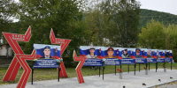 Аллея памяти создана в Дальнегорске благодаря школьной инициативе - Администрация Приморского края