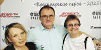 «Новая Причулымка» завоевала две награды в профессиональном конкурсе «Красноярские перья» - Газета Новая Причулымка