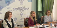 14 сентября 2026 года руководителем Управления Федерального казначейства по Кемеровской области – Кузбассу Еленой Гордеевой проведено очередное заседание Коллегии Управления - УФК по Кемеровской области