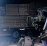 Два ДТП произошли на одном участке дороги в Бурятии - Infpol.Ru