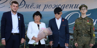 115 лет исполнилось городу Облучье ЕАО - ИА Eaomedia.Ru