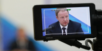 16 сентября в Алтайском крае пройдет прямая линия с губернатором Томенко - Комсомольская Правда
