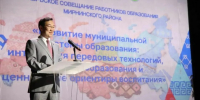 Айсен Николаев: «Опыт Мирнинского района в образовании нужно распространить по всей Якутии» - Якутское-Cаха ИА