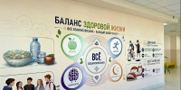 В Улан-Удэ открылся первый школьный ресторан, где дети могут сами выбрать блюдо - ИА Байкал-Daily