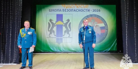 В Бердске состоялось открытие соревнований «Школа безопасности» - МЧС Новосибирской области