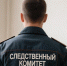 На Камчатке обвиняемого в убийстве капитана арестовали на два месяца - ИА Кам 24