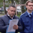 Подрядчику поручили исправить замечания во дворах на Рыбаков и Максутова до конца сентября - КамИНФОРМ