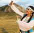 Башкиры — в единстве народов России: страницы истории и традиции - Управление культуры
