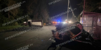 В Прокопьевске в ДТП погибли двое: подробности аварии - Prokopievsk.ru