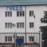 ДТП на ул. Социалистической - ТК Наш Регион 33