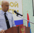 Полковник Дмитрий Ефремов занял пост начальника полиции Алтайского края - Сетевое издание Толк