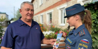 Правила пожарной безопасности для жителей Омутинского округа - МЧС