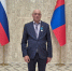 Форум регионов России и Монголии - Администрация Алтайского края